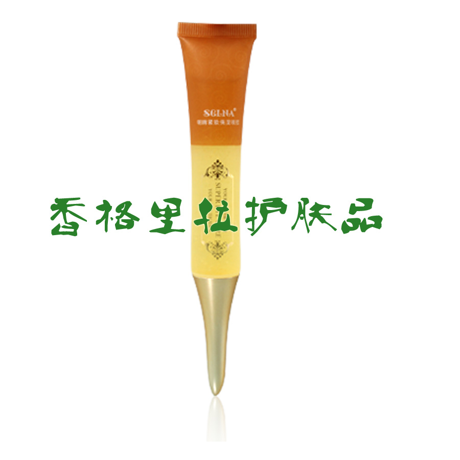 香格里拉化妆品护肤正品明眸紧致保湿眼胶30g