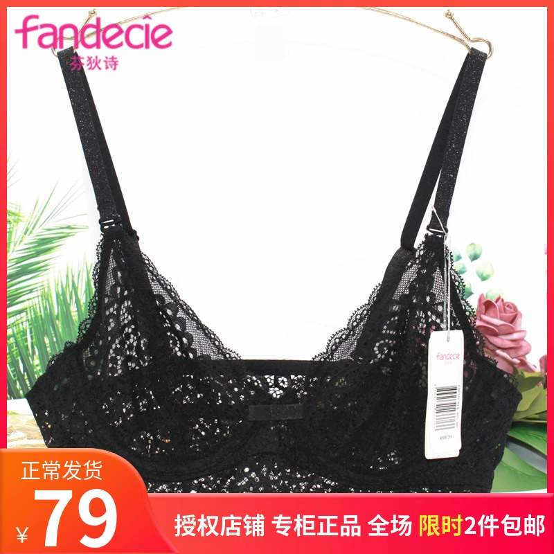 Fendish Ladies Underwear của An Lifang Thoải mái Ngọt ngào Áo ngực Vest lưới siêu mỏng FB0718 - Push Up Bras