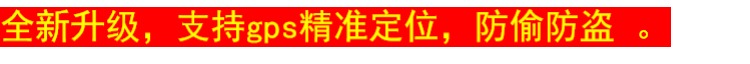 xe thăng bằng 3 trong 1 Xe cân bằng dành cho người lớn hai bánh siêu lớn phiên bản tốc độ cao của lốp xe lớn thay cho gia đình của ba đứa trẻ Lamborghini xe điện tự cân bằng