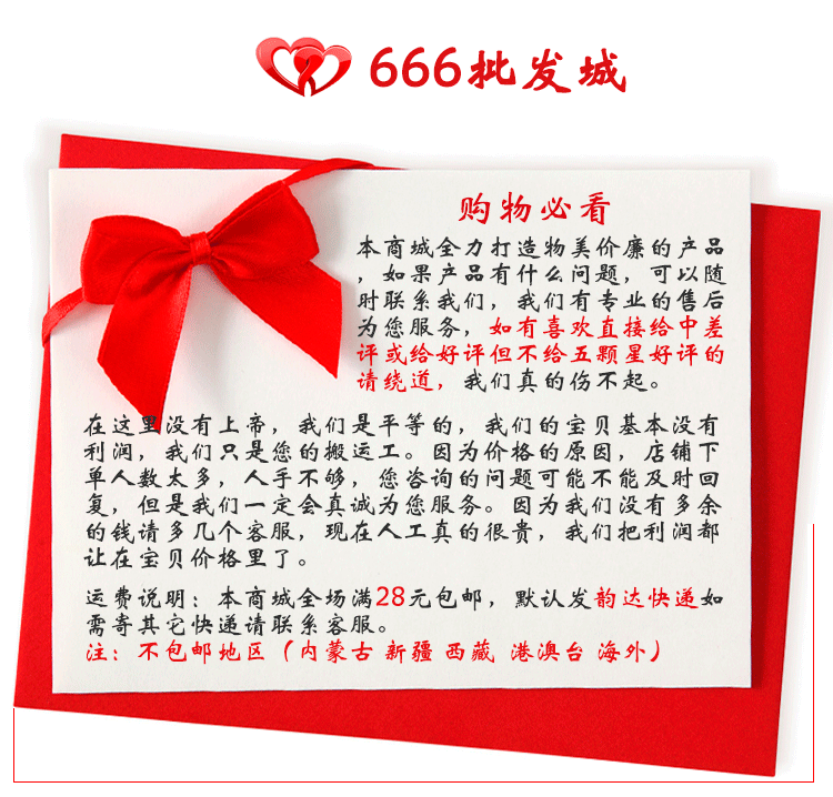 Ventilateur USB - Ref 399481 Image 6