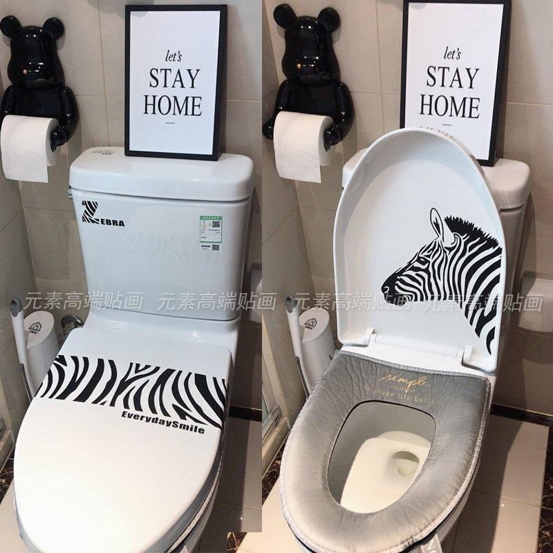 Waterproof Toilet Sticker Creative Personality Zebra Nordic Wind Home Bathroom Makeup room Toilet Lid Decoration Sticker