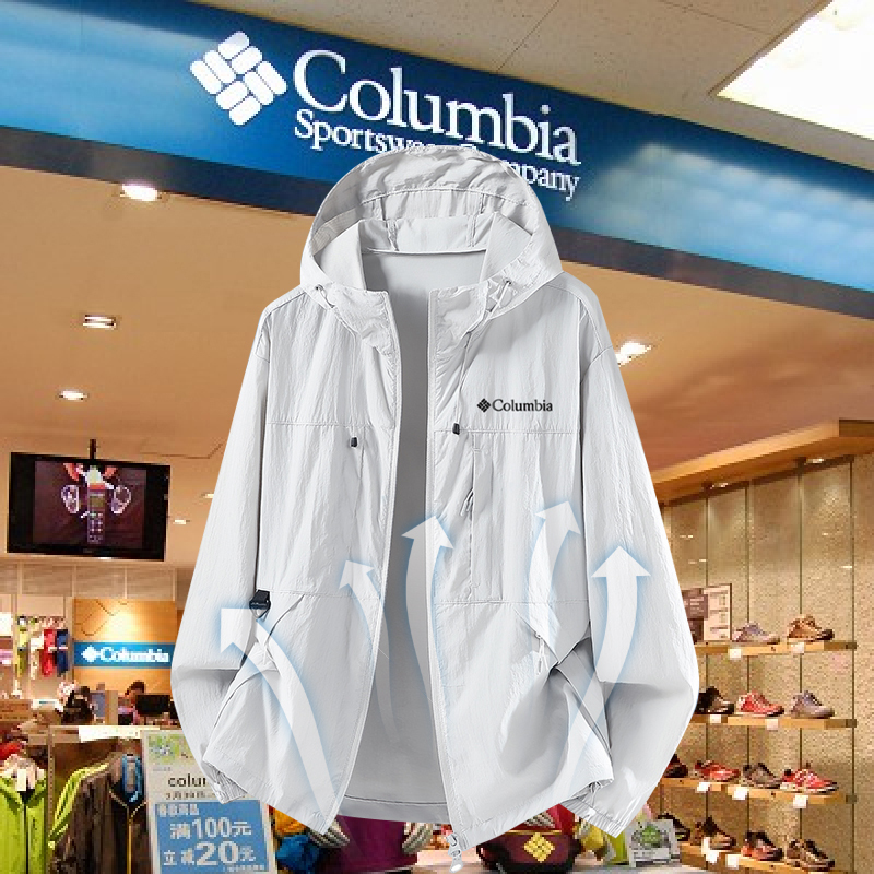 Colombian Sun Protection Clothing for Men, Quick-Drying, Cool Skin Clothing, Upf50+ Uv Protection, Casual and Versatile Jacket