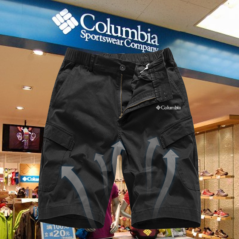 Colombian Pure Cotton Shorts Men's Workwear Pants Five-Point Pants Sweat-Absorbent Breathable Casual Versatile Business Outdoor Sports