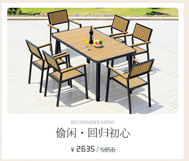 Tianyucheng Bàn ghế bar Bàn ghế gỗ ngoài trời rắn Chất bảo quản gỗ Bàn ghế gỗ có ga Đồ ​​gỗ ngoài trời Bàn ghế giải trí Bàn ghế giải trí - Bàn ghế ngoài trời / sân bàn ghế ban công