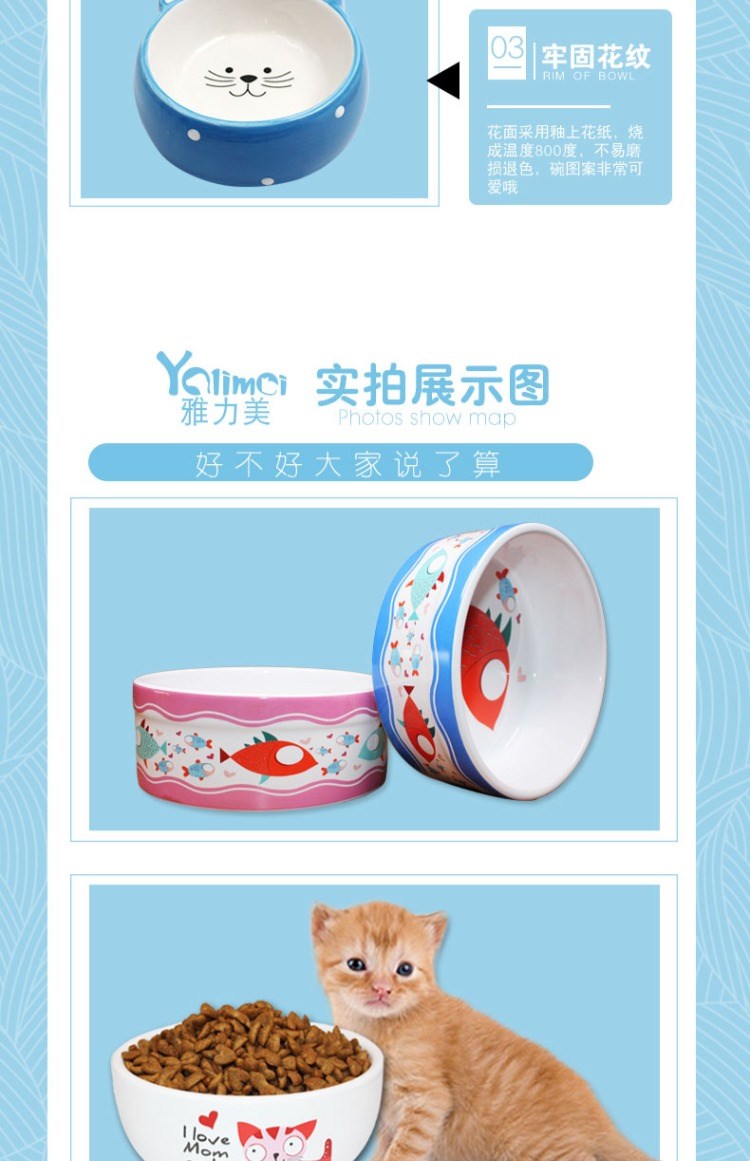 Mèo và chó cần thiết hàng ngày con chó con bát Teddy chó bát gốm mèo bát mèo chậu vật nuôi bát gốm mèo bát thức ăn - Cat / Dog hàng ngày Neccessities Dụng cụ ăn uống Chó mèo