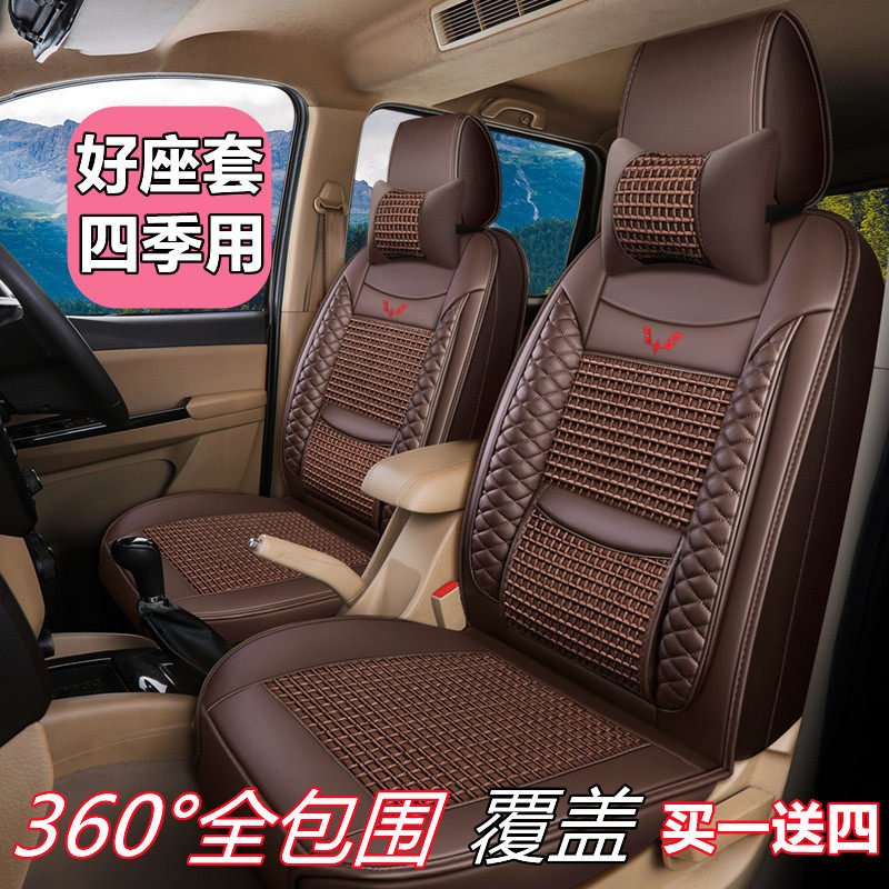 Five-rhombus Manulight S s1 Rong Light V Private full siege of 730 Sleeves Light PLUS Small Card All Season Cushion Van