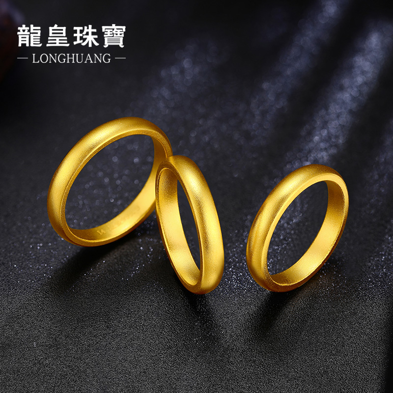 古代の手法を継承したゴールドプレーンリングソリッドリング9999ゴールドカップルリングリング結婚指輪ギフト