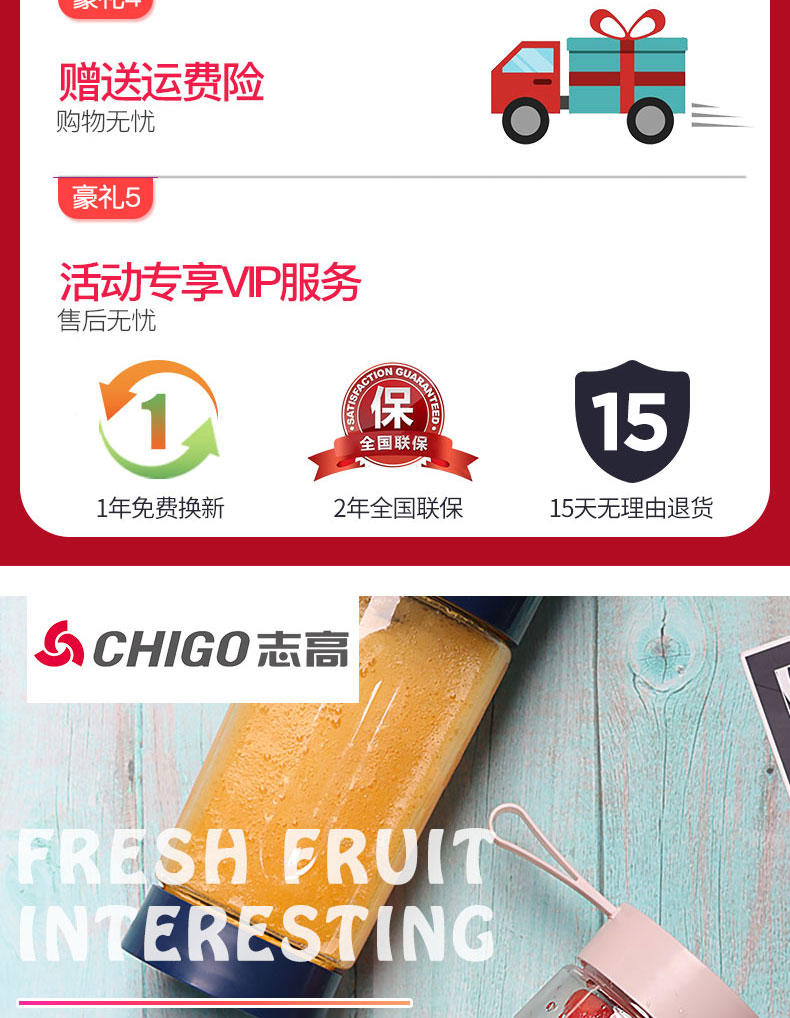 may xay dau nanh Máy ép trái cây cầm tay Chigo ZG-K852 nhỏ tự động sạc nước sinh viên nhỏ - Máy ép trái cây may xay sinh to cam tay