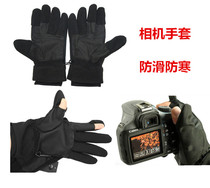 Canon Nikon photography gloves wear-resistant non-slip windproof waterproof cold-proof and warm outdoor camera photography mens and womens gloves
