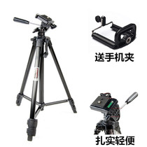  Sony Photography Stand HDR-CX680 CX450 CX405 PJ675 PJ410 Camera Tripod
