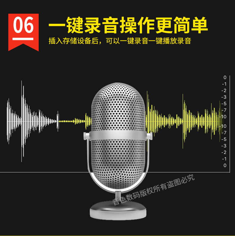 AKER / lớp tình yêu AK25W Bộ khuếch đại không dây Bluetooth Ông già hát âm thanh giáo viên ong chuyên dụng - Trình phát TV thông minh modem wifi xiaomi