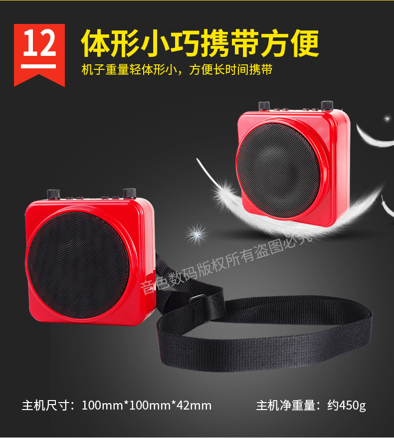 bộ phát wifi 4g viettel AKER / lớp tình yêu MR2500W giáo viên loa không dây ong đa chức năng máy nghe nhạc cũ Âm thanh Bluetooth - Trình phát TV thông minh phát wifi xiaomi