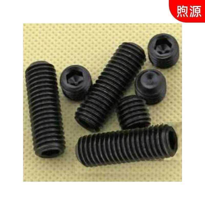 Machine rice top wire M4 screw tight M6 screw head M5 inner 12 9 concave end hexagonal screw no