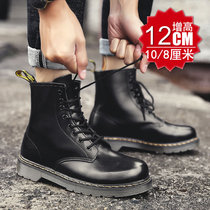 Martin boots mens tide increased 10cm12cm high-top leather Korean version of Joker cowhide overboots winter cotton shoes