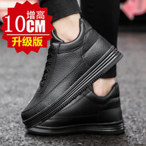 The trend increases mens shoes 10CM casual mens high shoes 8cm6cm sports all black Inner height shoes cotton shoes