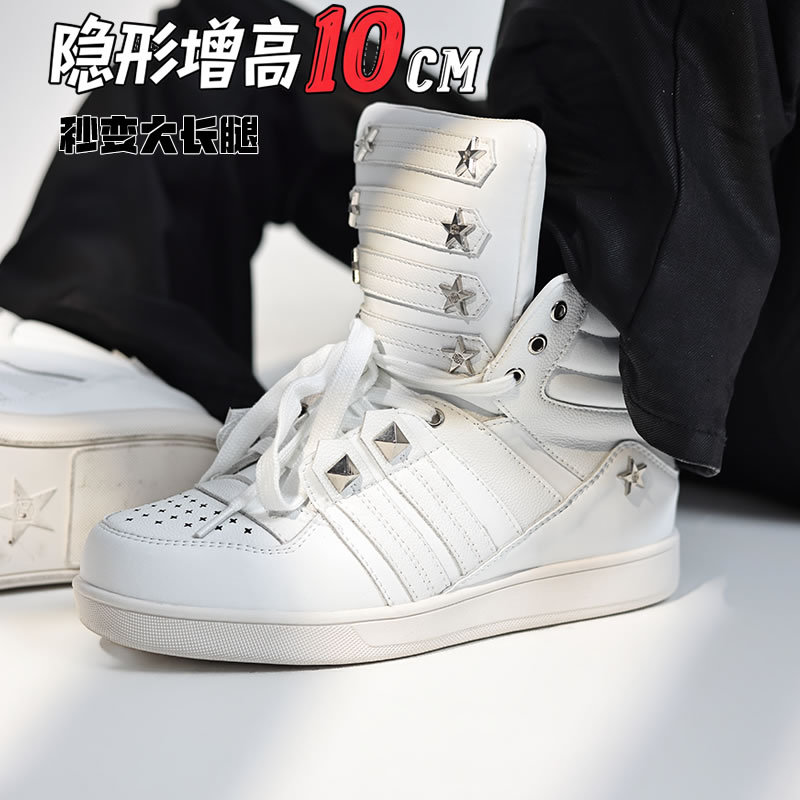 Subculture Collaboration Palace-Style Rivet Buckle Large Tongue Thick-Soled High-Top Sneakers for Men and Women with Internal Height Increase of 10Cm/8Cm