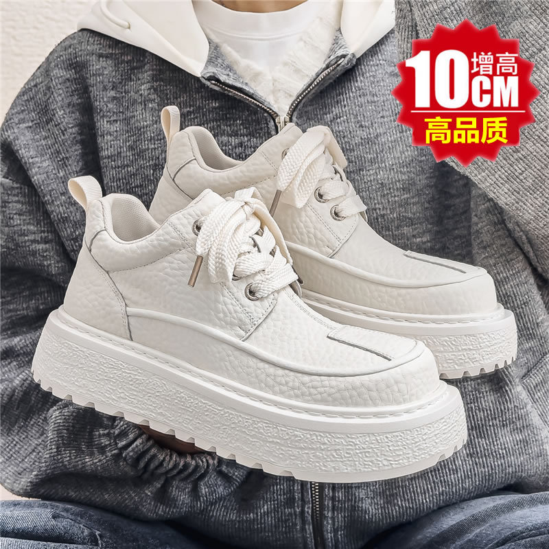 Korean Style White High-Top Sneakers for Men with 10Cm/8Cm Internal Height Increase, Casual Height-Increasing Shoes, Thick-Soled Versatile Trendy Shoes for Cos Cosplay