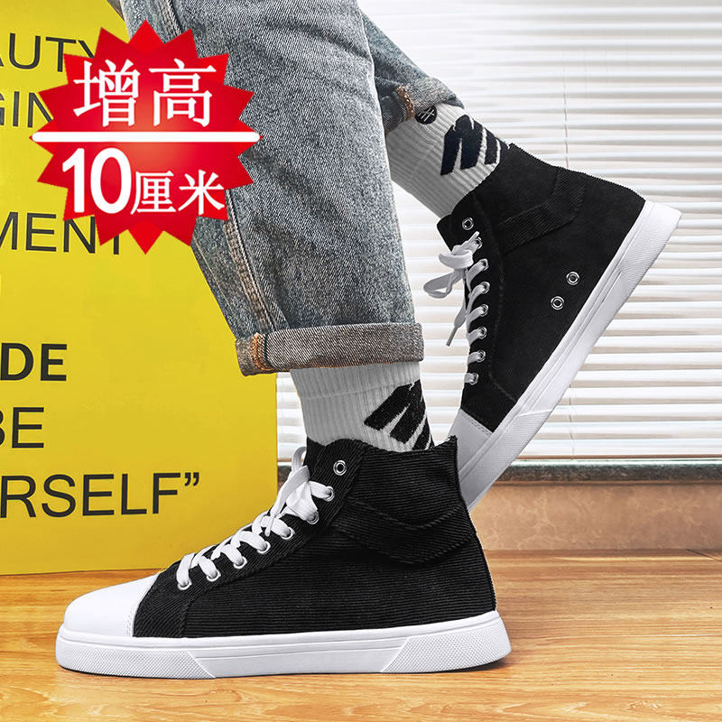 Autumn breathable men's height-increasing shoes 8CM height-increasing canvas shoes men's shoes 6cm Korean version of the casual men's youth tide board