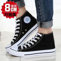 Mens canvas shoes invisible inner high shoes mens 8CM6cm height mens shoes Korean casual cloth shoes tide student board shoes