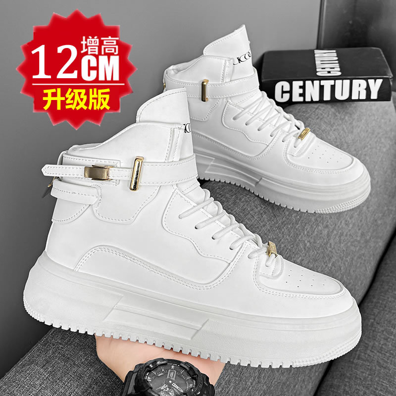 Cos White Invisible Height-Increasing 12Cm/10Cm Men's Sneakers with Velcro, Soft Sole, Large Size Casual Shoes
