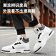 Cowhide high-top inner height-increasing shoes men's 12cm10 ຫນັງແທ້ invisible height-invisible sneakers leisure sneakers ເກີບເກົາຫຼີສີຂາວ trend