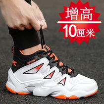 Autumn and winter mens high-rise shoes mens high-top sports casual shoes mens shoes 10cm8cm increase sneakers mens 6cm