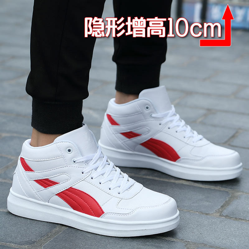 Han Edition Leather Face Invisible inside heightening men's shoes 10cm Korean version trendboard shoes 8cm heightening 6 cm casual sneakers