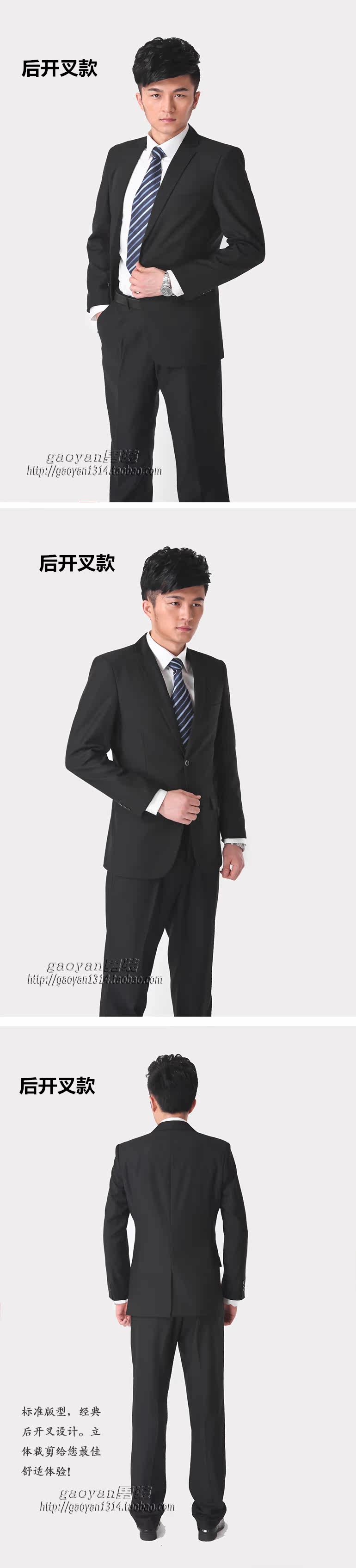 Costume homme en laine pour hiver - Ref 1564992 Image 37