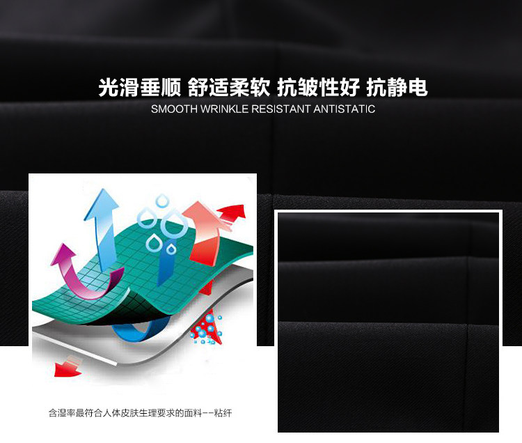 Costume homme en laine pour hiver - Ref 1578648 Image 43