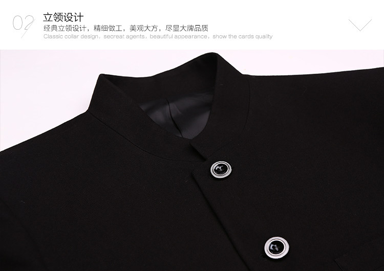 Costume homme en laine pour hiver - Ref 1578648 Image 35