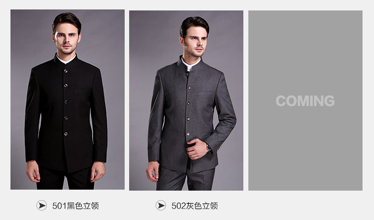 Costume homme en laine pour hiver - Ref 1578648 Image 14