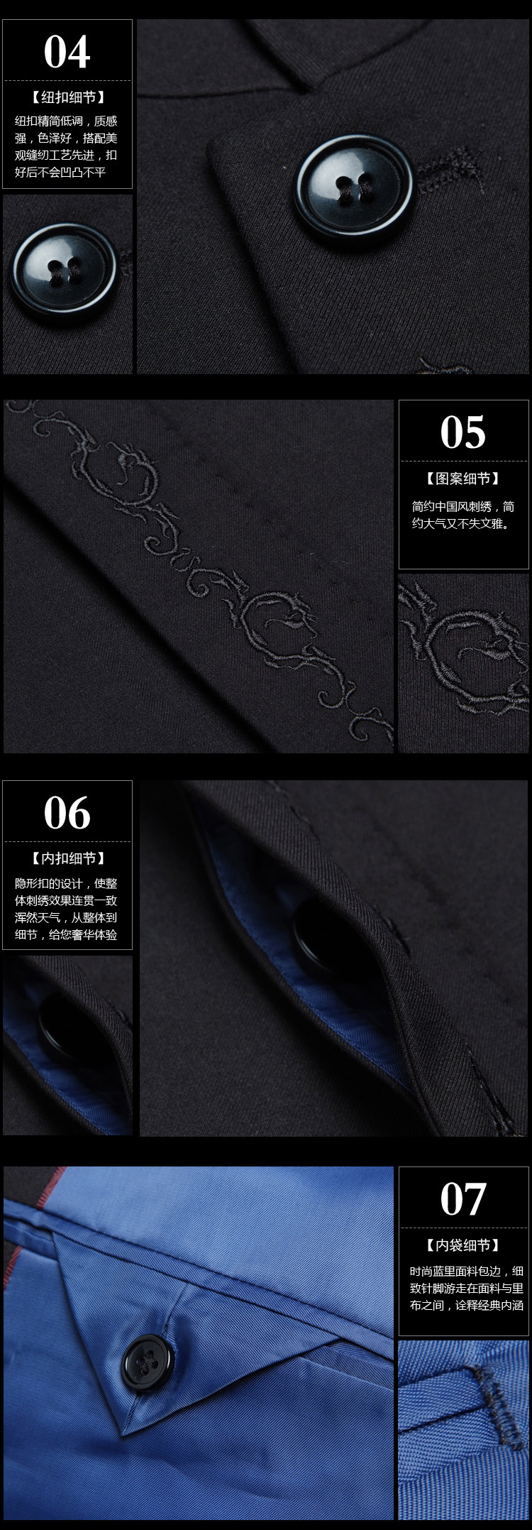 Costume homme en laine pour hiver - Ref 1578645 Image 15