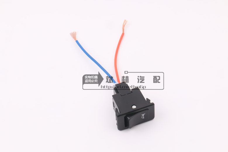 Xe Jindi xe tải đôi tông kép loa siêu vòng ống dài xe khách điều khiển điện không khí còi còi flare ống - Âm thanh xe hơi / Xe điện tử máy hút bụi xe hơi
