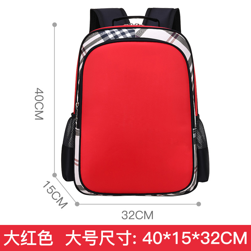 Chàng trai schoolbag học sinh tiểu học 1-3-4-6 đầu tiên lớp cô gái túi khóa đào tạo mẫu giáo tùy chỉnh in logo.