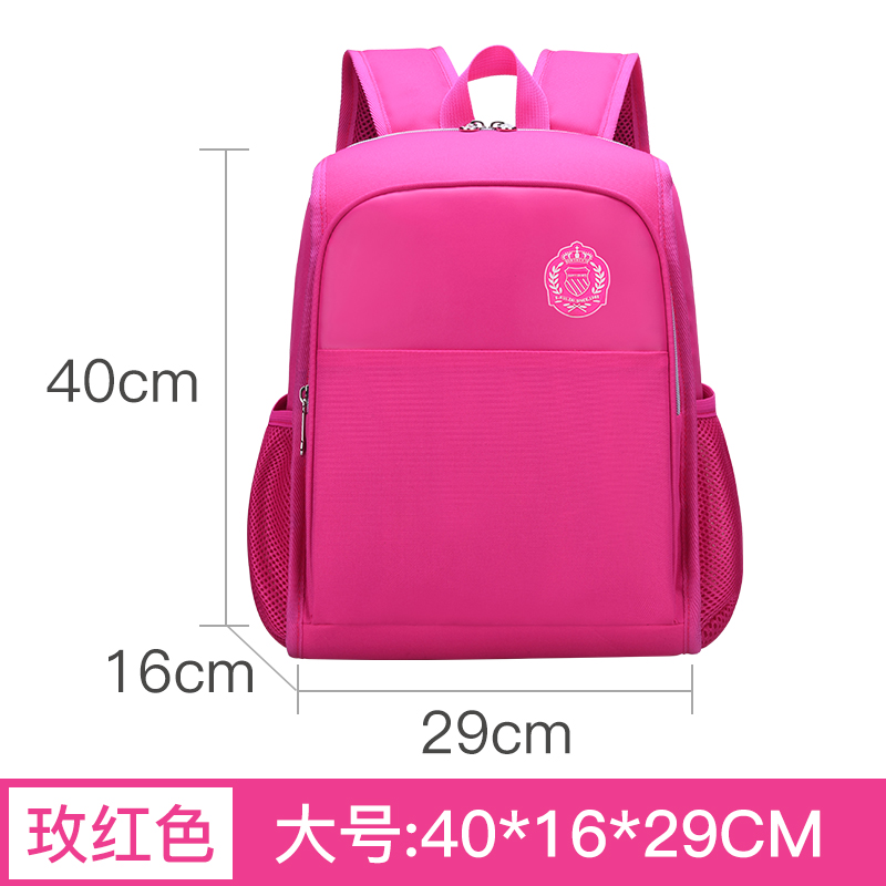 Chàng trai schoolbag học sinh tiểu học 1-3-4-6 đầu tiên lớp cô gái túi khóa đào tạo mẫu giáo tùy chỉnh in logo.