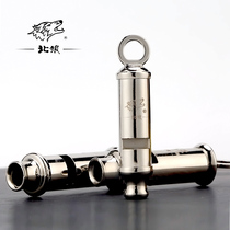 Whistle outdoor treble field metal high volume childrens professional command Life-saving metal sports training Silver 063