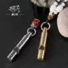 Whistle children's pure copper toy treble metal outdoor survival whistle necklace pendant pendant lettering gold and silver 0611