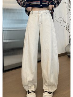 立体裁剪弯刀牛仔裤女2026春季新款梨形胖mm时尚显瘦百搭休闲裤子