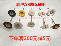 Dental material low speed straight machine with handle polishing wheel grinding machine wool felt wheel cloth wheel fiber wheel