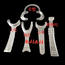 Dental material plastic side hook angle T-shaped photo can be sterilized at high temperature and high pressure