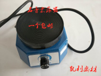 Dental gypsum oscillator oscillator disc oscillator gypsum model oscillator dental oscillator