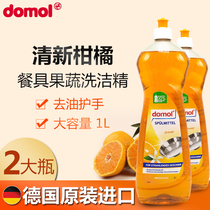 German imports domol tableware Dishwashing Liquid Citrus Taste Washing Hearty 2L Home Loaded Fruits & Vegetables Cleaning Agents