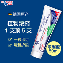 German imported OneDropOnly Yidi Tuo concentrated toothpaste anti-moth bright white yellow gingival toothpaste to bad breath