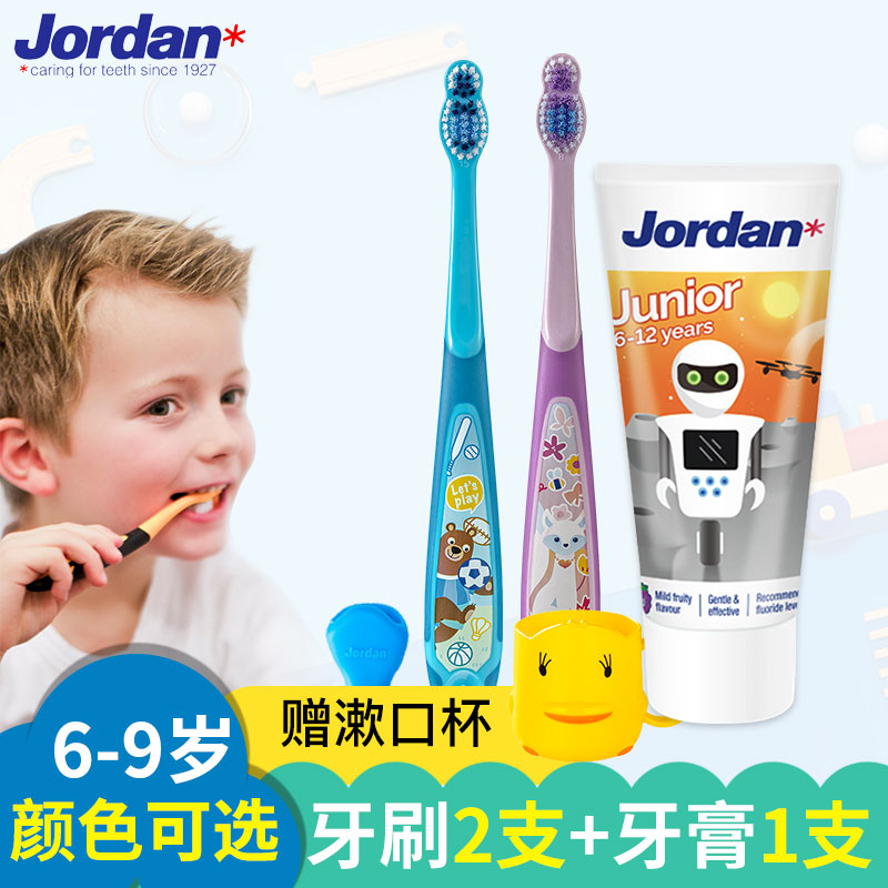 Norwegian imports Jordan children toothbrush toothpaste suit 6-9 years old soft hair small brush head fruit taste for tooth change