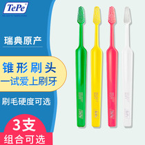 Swedish imported TePe super soft hair medium hair toothbrush Adult Small head cone brush head 3 combination home to stain