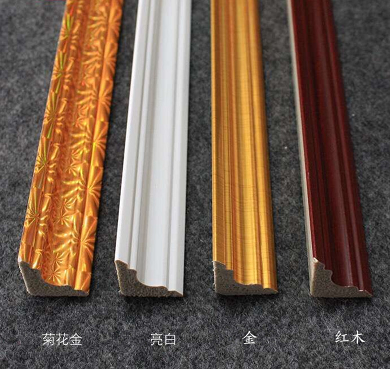 Yin corner line decoration edge sealing top corner line shed corner line decorative strip self-adhesive ceiling ceiling corner line decorative line