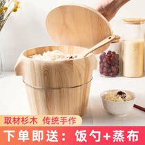 Steamed Rice Gods Barrel Home Wood Casks Commercial Steamed Glutinous Rice God Instrumental Kitchen Size Number Meals Barrel Wood Retort Bamboo