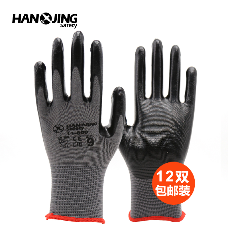 Hangjing Bay Gloves Anti - Slide Durable Work Rubber Co - comfortable and flexible Work Gloves