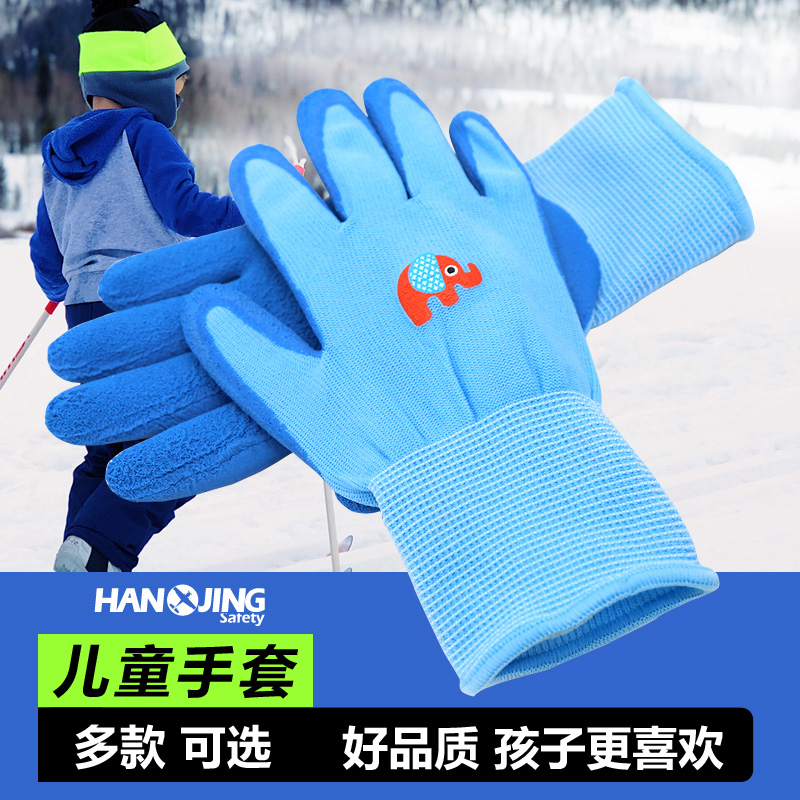 HANGJING Airview Children's gardening gloves anti-slip good use anti-stab and breathable catch-up Hainfarmers live planting anti-hamster bites