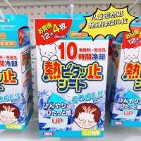 Детский охлаждающий пластырь, 16 штук